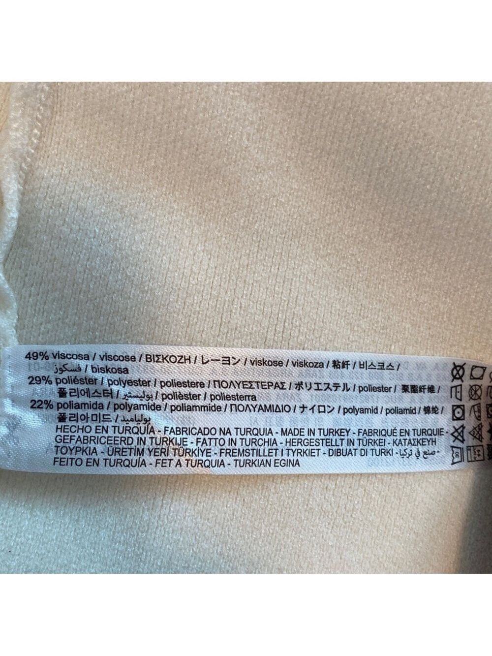 NWT Zara Cream Snap Front Vest, Size XS-S - Picture 16 of 16